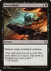 Doom Blade (47) [Duel Decks: Nissa vs. Ob Nixilis]