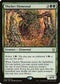 Thicket Elemental (21) [Duel Decks: Nissa vs. Ob Nixilis]