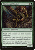 Thornweald Archer (22) [Duel Decks: Nissa vs. Ob Nixilis]