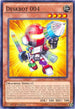 Deskbot (MP16-EN017) [2016 Mega-Tins Mega Pack]