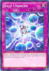 Half Unbreak (MP16-EN040) [2016 Mega-Tins Mega Pack]