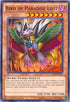 Bird of Paradise Lost (MP16-EN072) [2016 Mega-Tins Mega Pack]