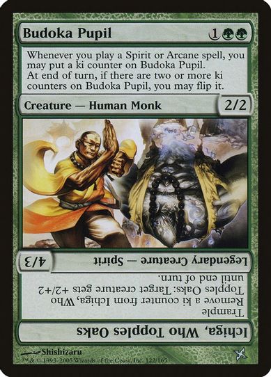 Budoka Pupil (122) [Betrayers of Kamigawa]