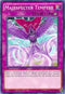 Majespecter Tempest (MP16-EN159) [2016 Mega-Tins Mega Pack]
