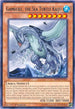 Gameciel, the Sea Turtle Kaiju (MP16-EN164) [2016 Mega-Tins Mega Pack]