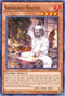 Shiranui Smith (MP16-EN200) [2016 Mega-Tins Mega Pack]