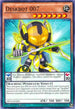 Deskbot (MP16-EN206) [2016 Mega-Tins Mega Pack]