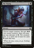 Die Young (76) [Kaladesh]