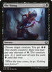 Die Young (76) [Kaladesh]