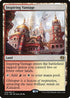 Inspiring Vantage (246) [Kaladesh]