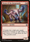Terror of the Fairgrounds (137) [Kaladesh]