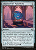 Glassblower's Puzzleknot (217) [Kaladesh]