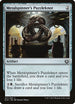 Metalspinner's Puzzleknot (221) [Kaladesh]