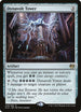 Dynavolt Tower (208) [Kaladesh]