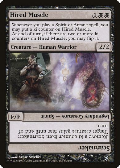 Hired Muscle (69) [Betrayers of Kamigawa]