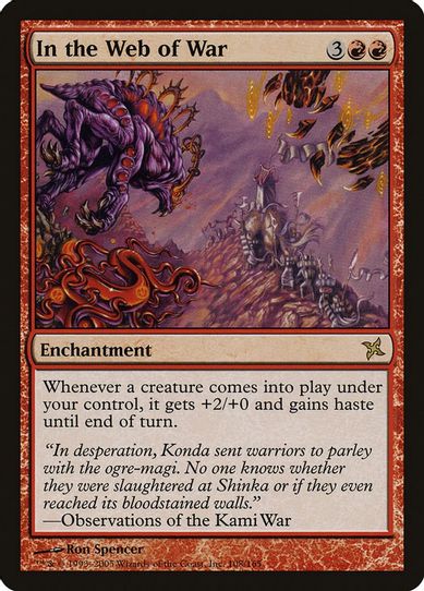 In the Web of War (108) [Betrayers of Kamigawa]