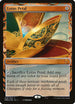 Lotus Petal (15) [Masterpiece Series: Kaladesh Inventions]