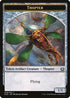 Thopter Token (8) [Kaladesh]