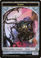 Servo Token (5) [Kaladesh]