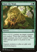 Hunt the Weak (158) [Kaladesh]