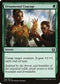 Ornamental Courage (164) [Kaladesh]