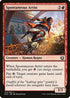 Spontaneous Artist (134) [Kaladesh]