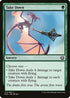 Take Down (170) [Kaladesh]