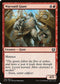 Wayward Giant (139) [Kaladesh]