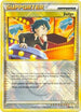 Judge 78/95 (League Promo) [League & Championship Cards]