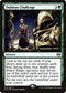 Dubious Challenge (152) [Prerelease Cards]