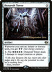 Dynavolt Tower (208) [Prerelease Cards]