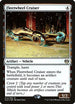 Fleetwheel Cruiser (214) [Prerelease Cards]