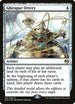 Ghirapur Orrery (216) [Prerelease Cards]