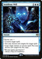 Insidious Will (52) [Prerelease Cards]