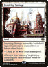 Inspiring Vantage (246) [Prerelease Cards]
