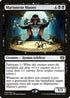 Marionette Master (90) [Prerelease Cards]