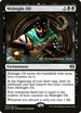 Midnight Oil (92) [Prerelease Cards]