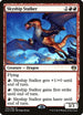 Skyship Stalker (130) [Prerelease Cards]