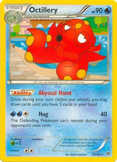 Octillery (XY Breakthrough) (33/203) [Deck Exclusives]