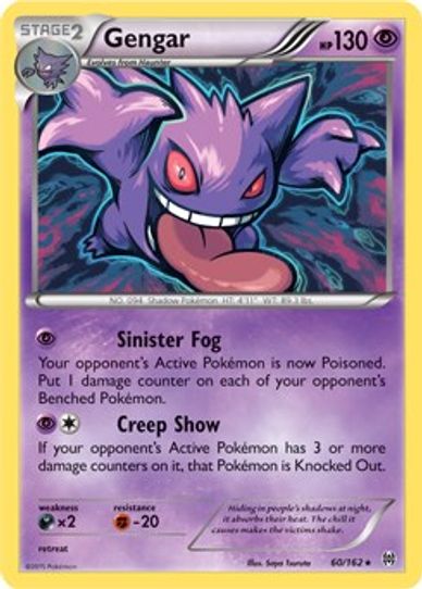Gengar (XY BREAKthrough) (60/203) [Deck Exclusives]