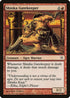Shinka Gatekeeper (117) [Betrayers of Kamigawa]