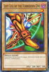 Left Leg of the Forbidden One (LDK2-ENY08) [Legendary Decks II]