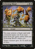 Sickening Shoal (82) [Betrayers of Kamigawa]