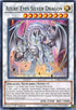 Azure-Eyes Silver Dragon (LDK2-ENK39) [Legendary Decks II]