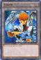 Token: Kaiba (LDK2-ENT02) [Legendary Decks II]
