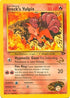 Brock's Vulpix (W Stamped Promo) (37/63) [WoTC Promo]