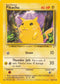 Pikachu (E Stamped Promo) (58) [Miscellaneous Cards & Products]