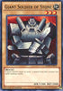 Giant Soldier of Stone (SDMY-EN019) [Structure Deck: Yugi Muto]