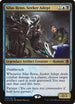 Silas Renn, Seeker Adept (43) [Commander 2016]
