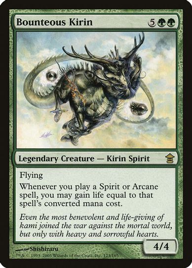 Bounteous Kirin (123) [Saviors of Kamigawa]